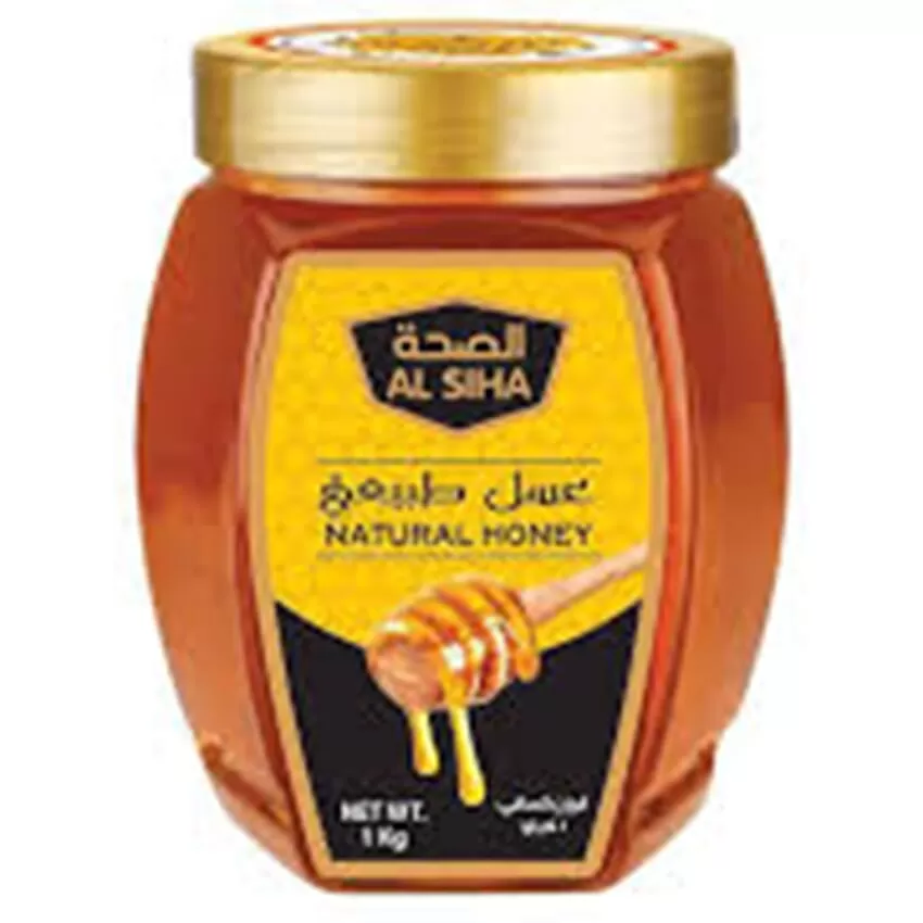 Al Siha Natural Honey Rich Antioxidants