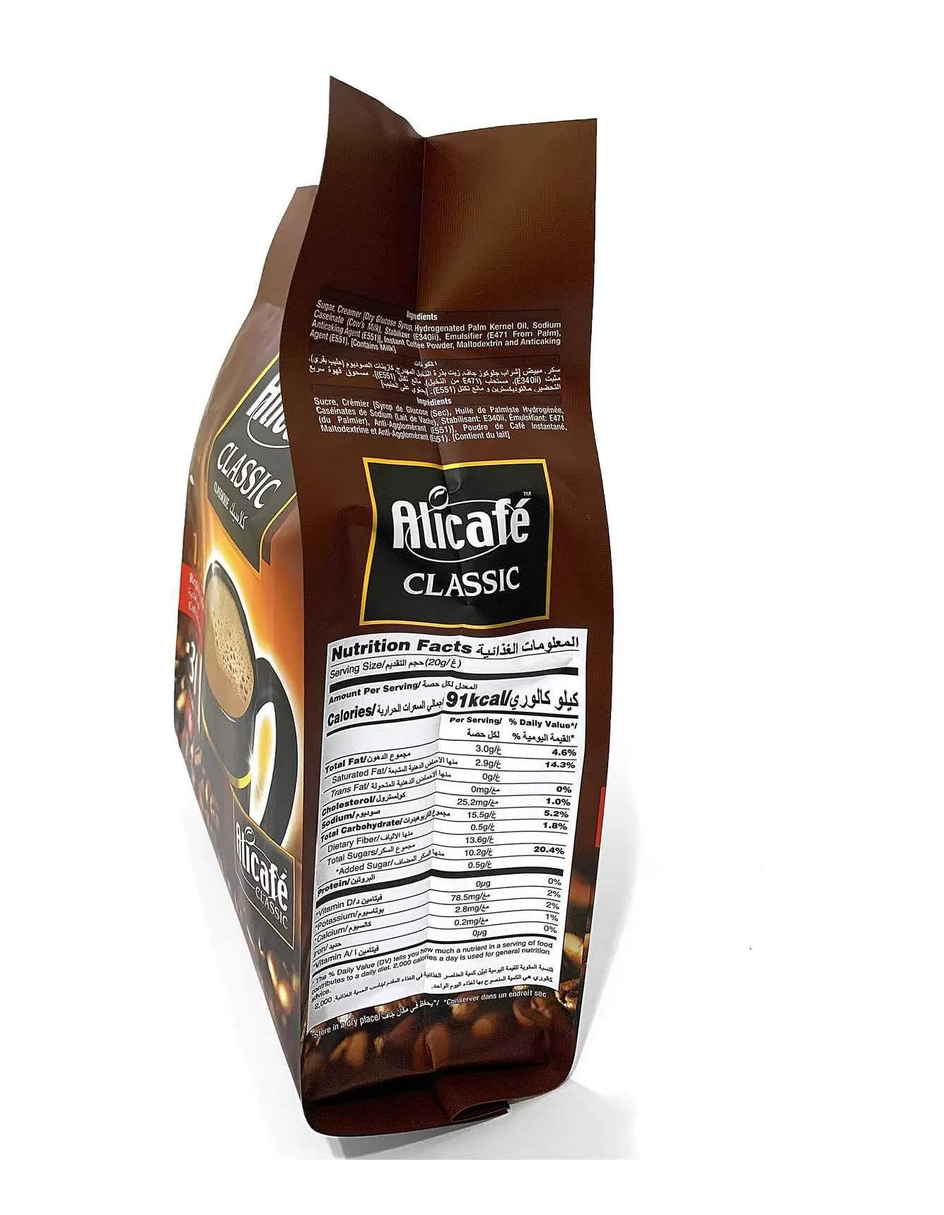 Alicafe Classic 3 in 1 Instant Coffee 30 X 20g - image 2