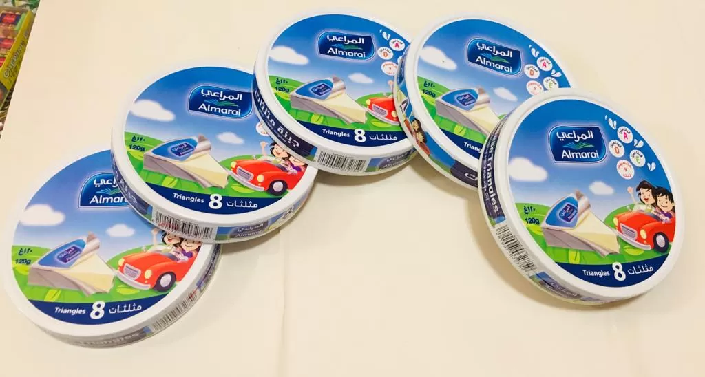 Almarai Cheese Triangle 8 Portions 120g - image 3
