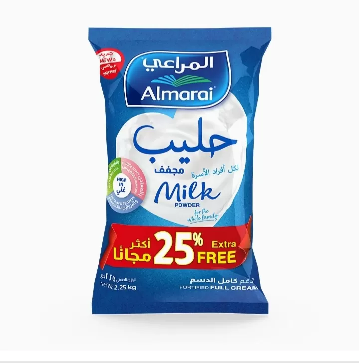 Almarai Full Cream Milk Powder 2.25Kg - image 2