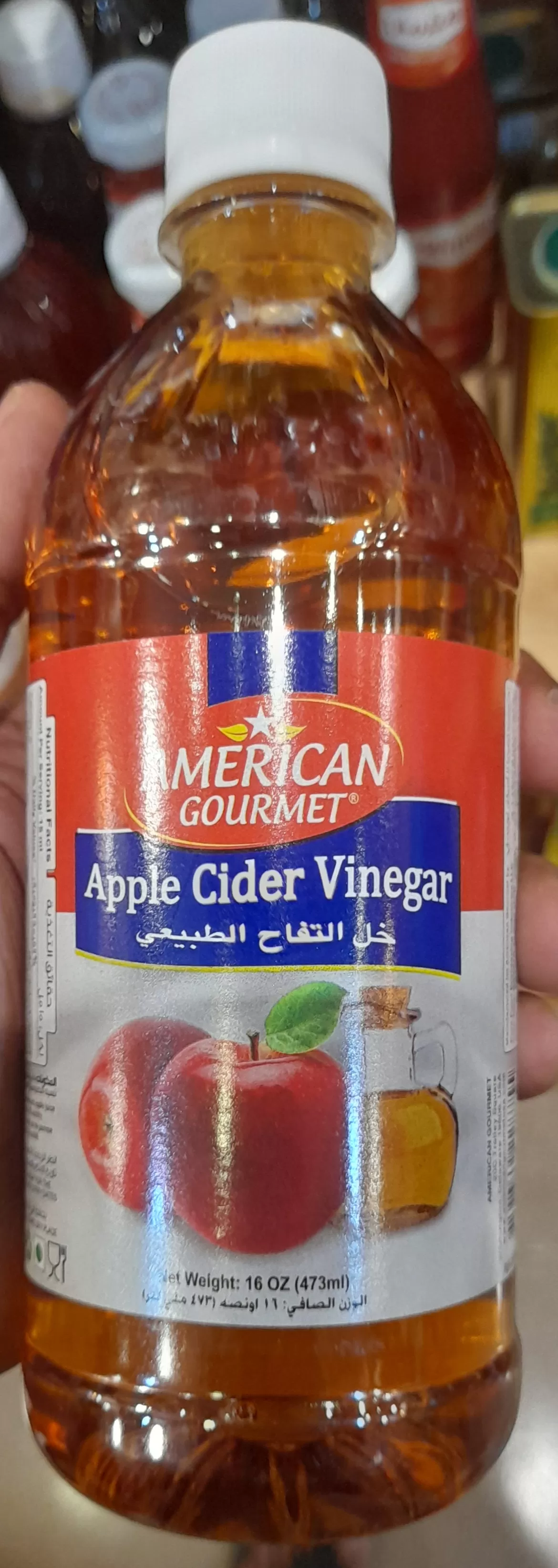 American Gourmet Apple Cider Vinegar 473ml - image 3