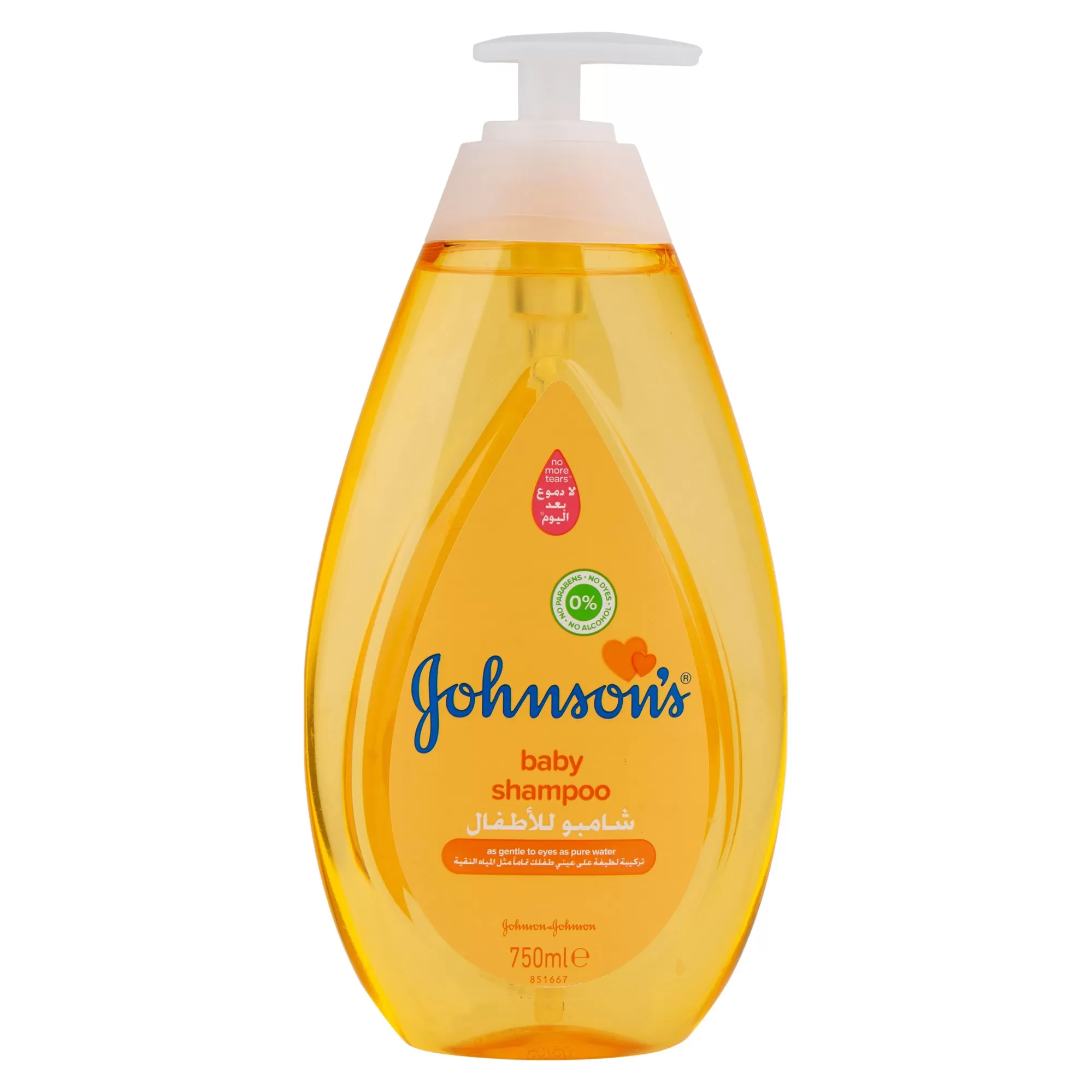 Johnson's Baby Shampoo Gentle Tear-Free