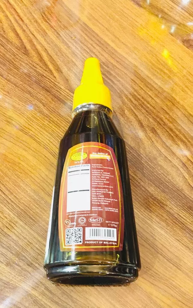Barari 100% Pure Date Syrup 375g - image 2