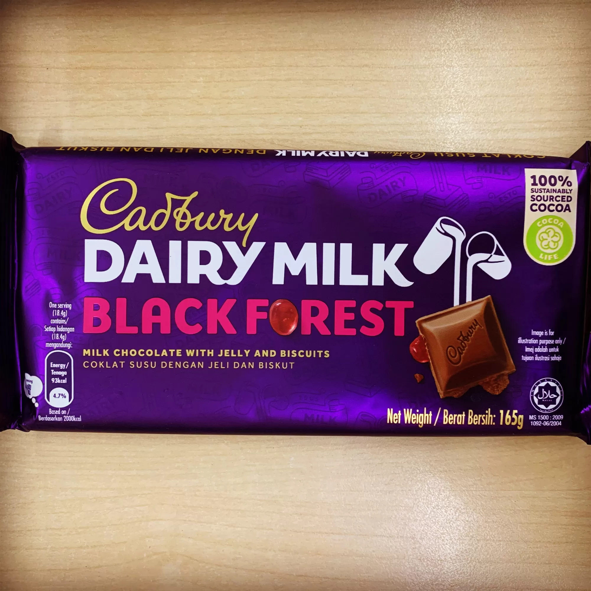 Cadbury Dairy Milk Black Forest 165g x 12 (Bundle) - image 3