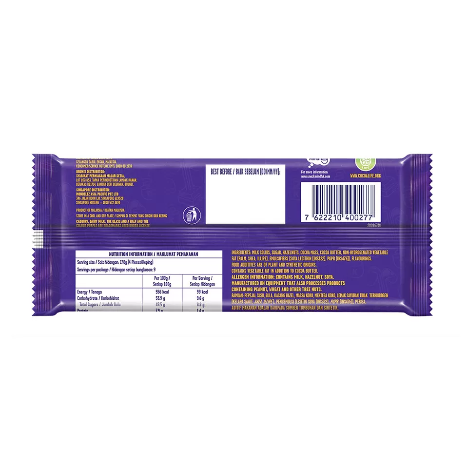 Cadbury Dairy Milk Chocolate Hazelnut Wholenuts 160G - image 3