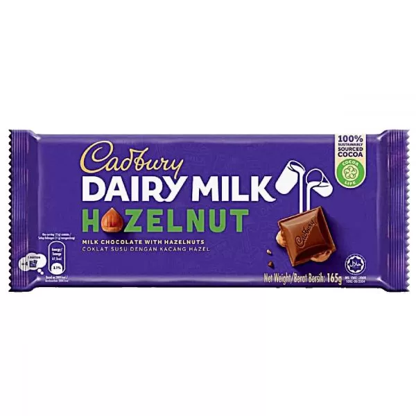 Cadbury Dairy Milk Hazelnut 160g - image 2