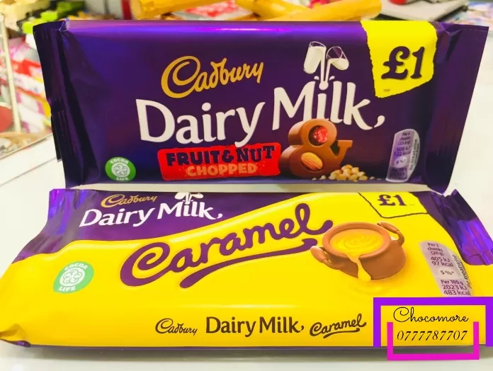 Cadbury Dairy Milk Roast Almond - image 2