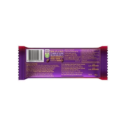 Cadbury Dairy Milk Silk Fruit & Nut Chocolate Bar 55g - image 7