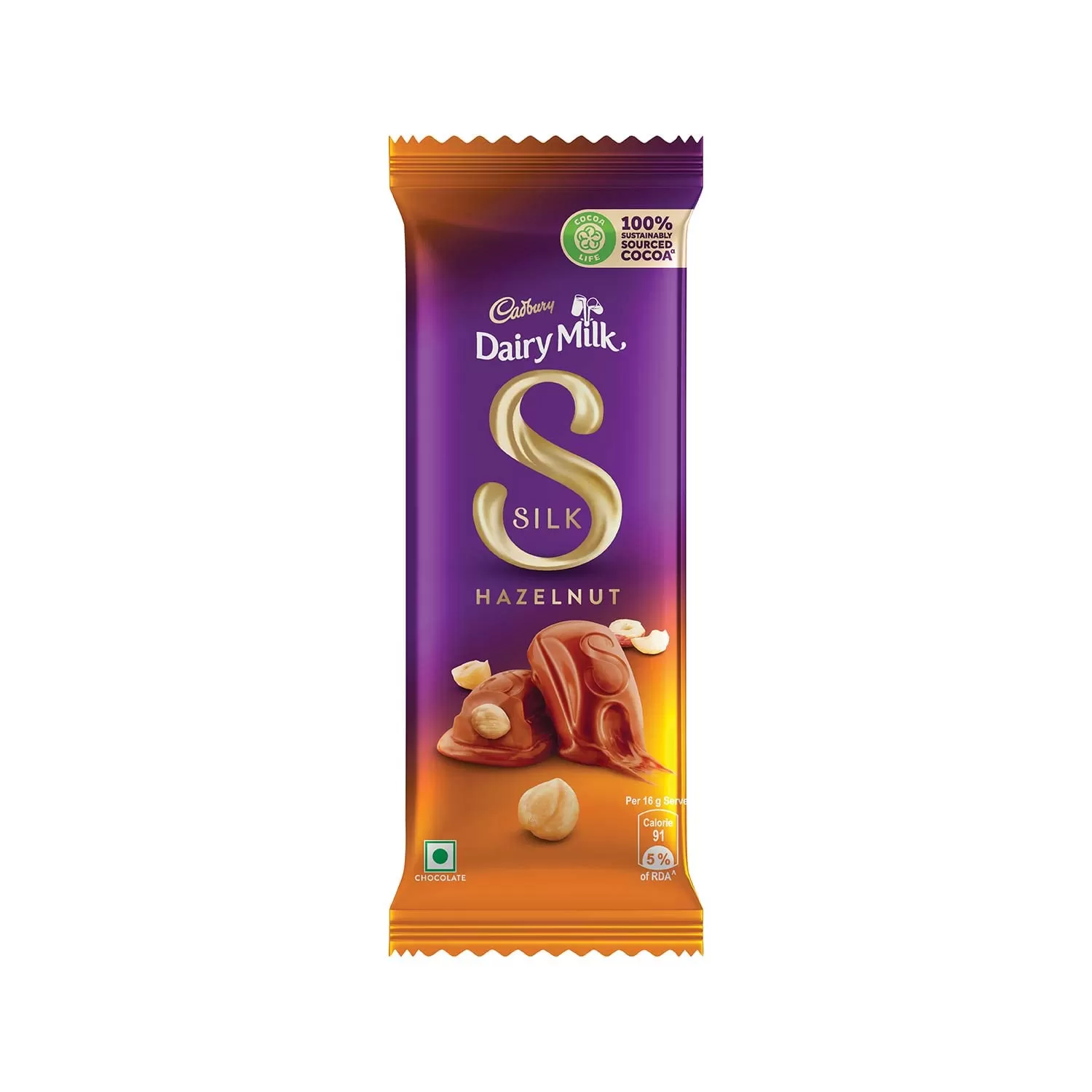 Cadbury Dairy Milk Silk Hazelnut Chocolate Bar - image 4
