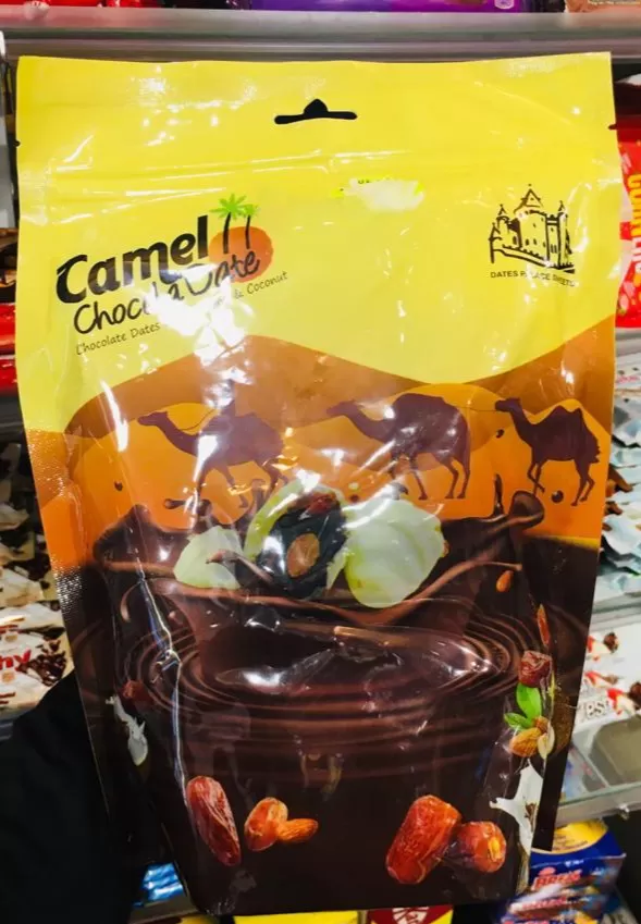 Generic Chocolate Dates Almond 500g - image 3