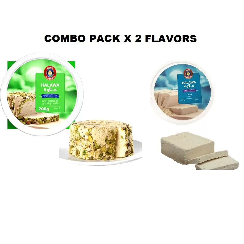 Halawa Pista & Plain Combo Pack 200g x2