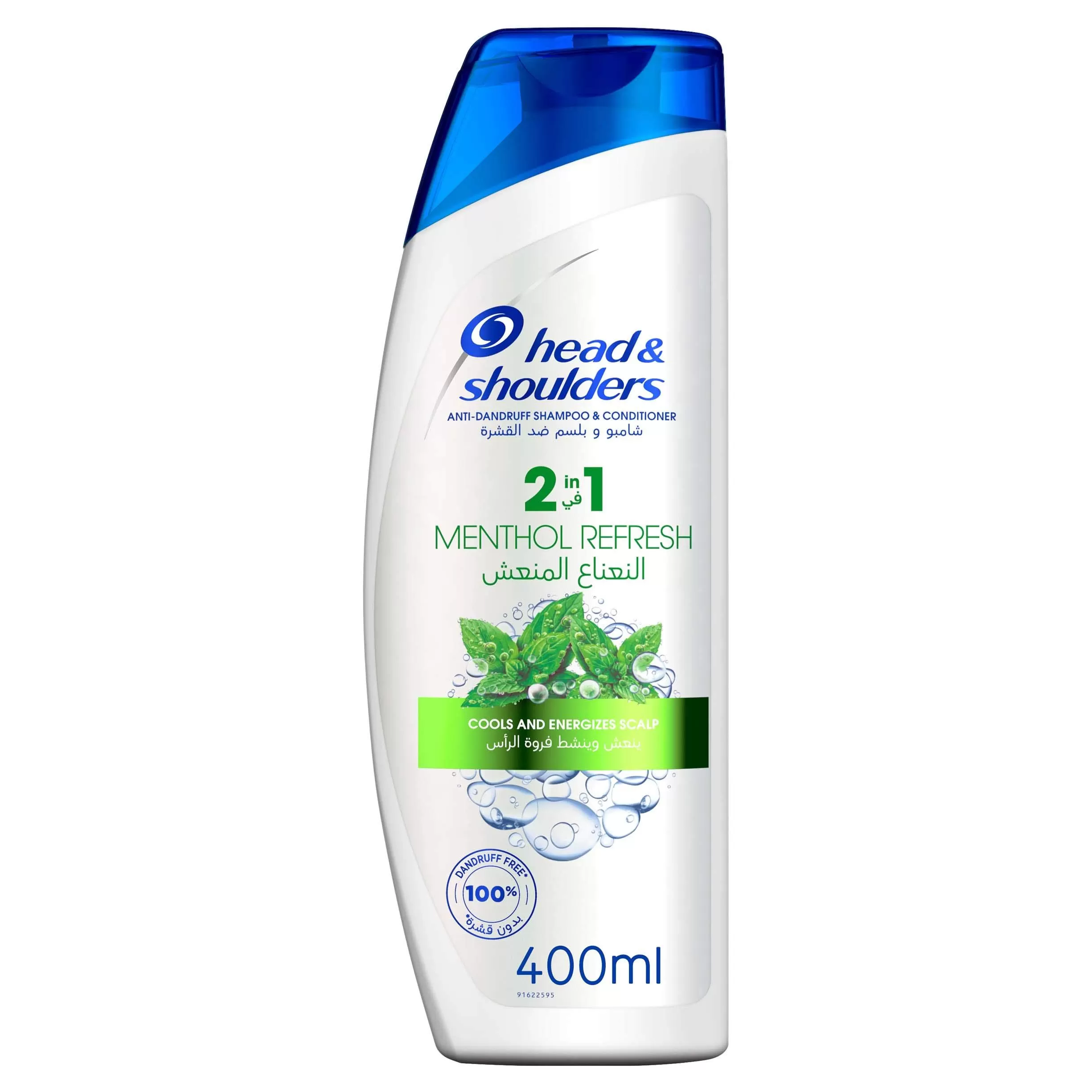 Head & Shoulder Anti Dandruff Shampoo COOL MENTHOL