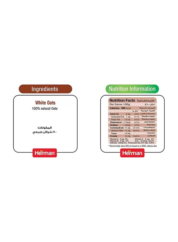 Herman Original White Oats 500g - image 2