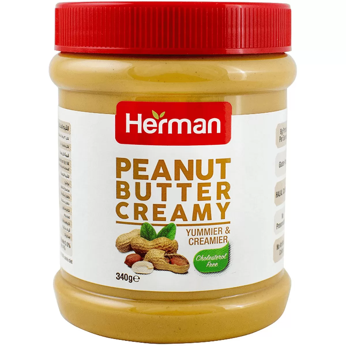 Herman Peanut Butter Creamy Cholestrol Free