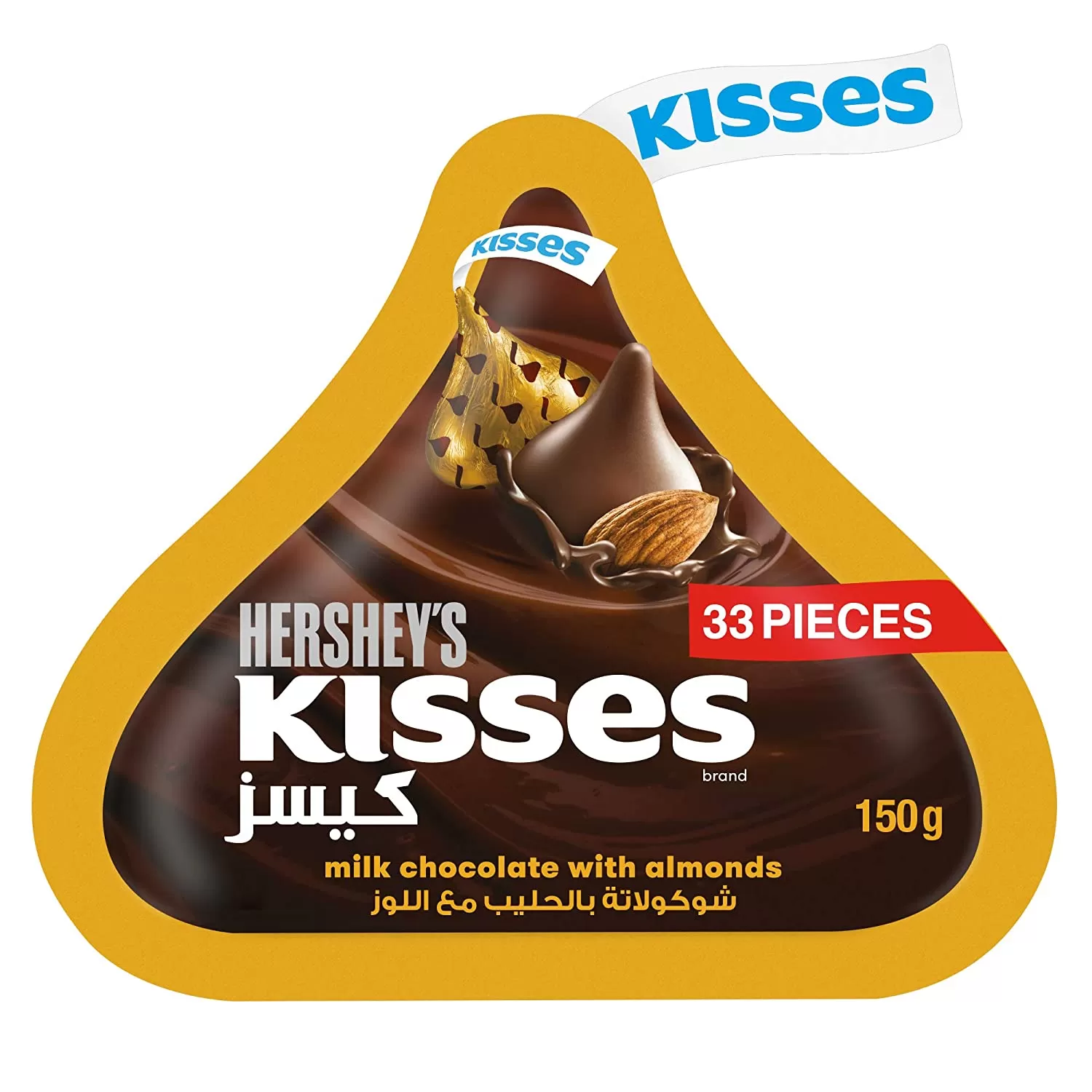 Hersheys Kisses Milk Choc Almonds 150g