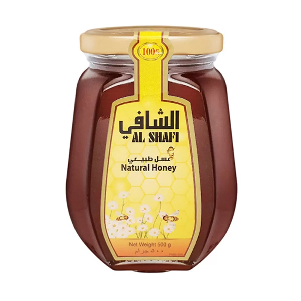 Al Shafi Natural Honey High Quality