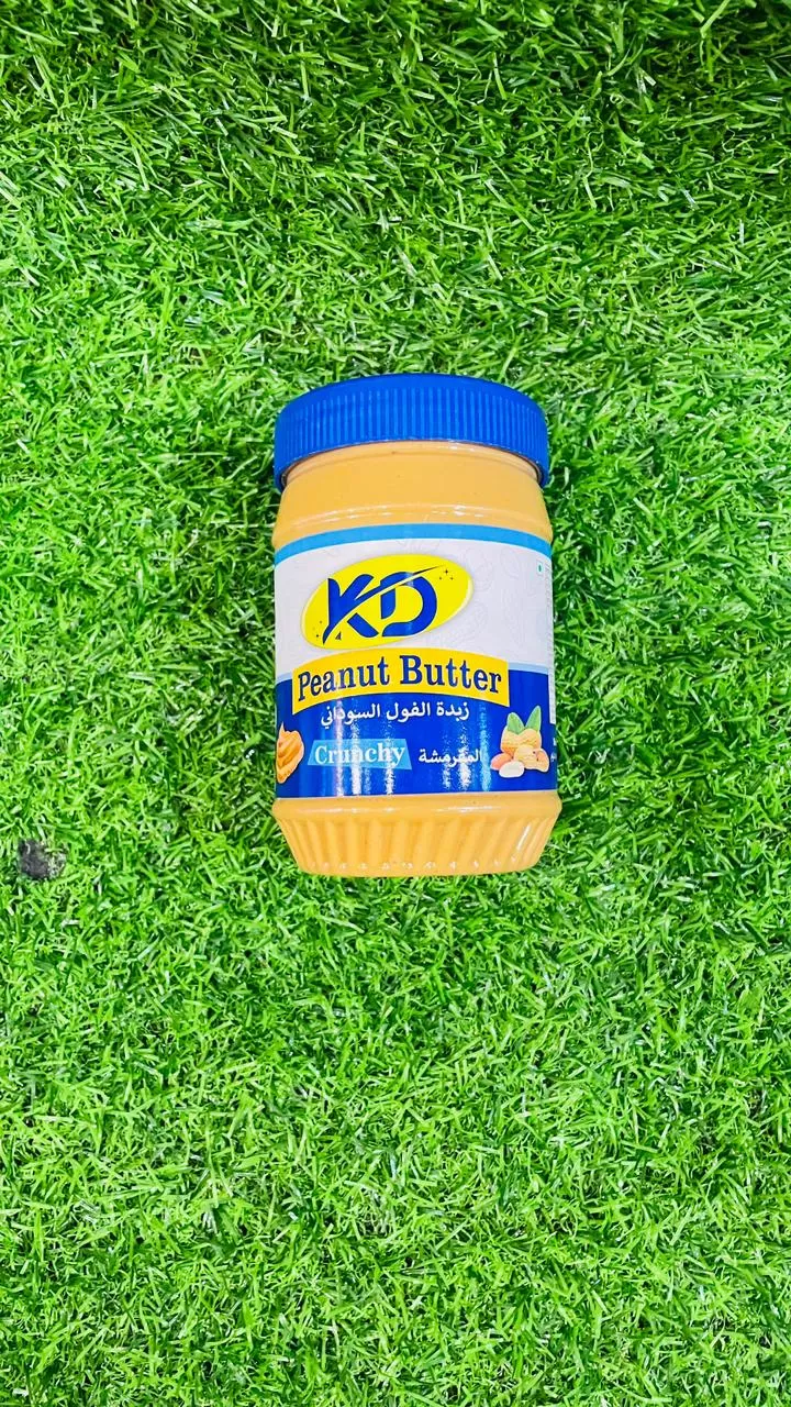 KD Peanut Butter Crunchy 510g (Cholestrol Free) - image 2