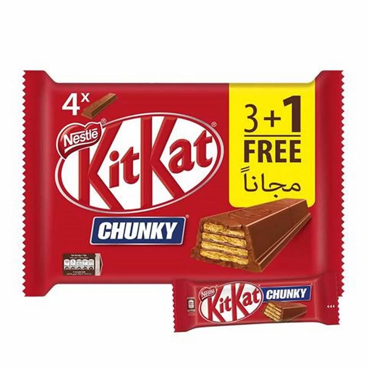 Kit Kat Chunky 3+1 Free 160g