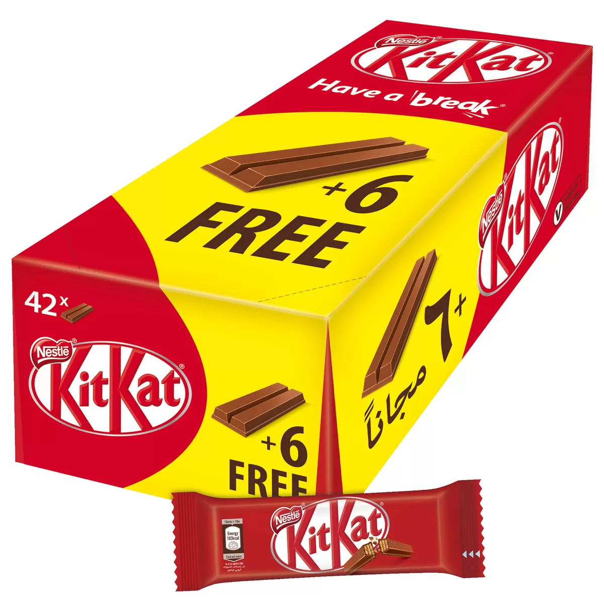 KitKat 2Finger 20.5g x42Pcs Box