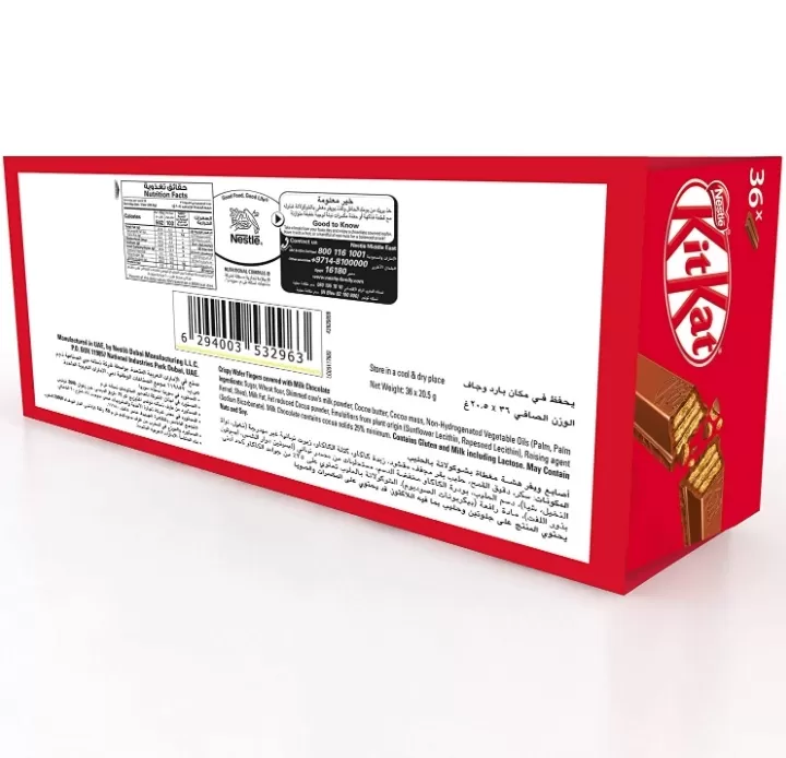 KitKat Milk Chocolate Bar 2 Fingers 20.7g 36pcs - image 2