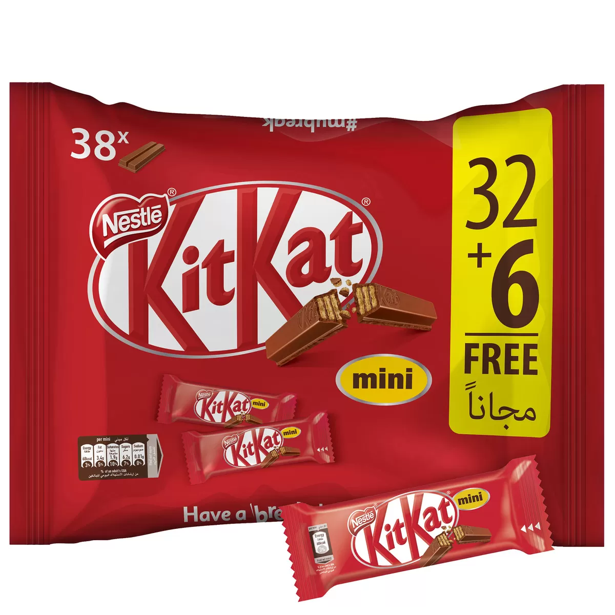 Kitkat Mini Chocolate Bag 500g 38Pcs