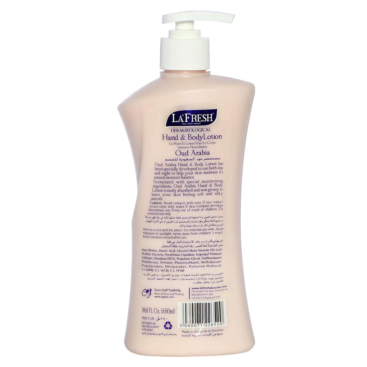 La Fresh Oud Arabia Hand & Body Lotion 550ml - image 2