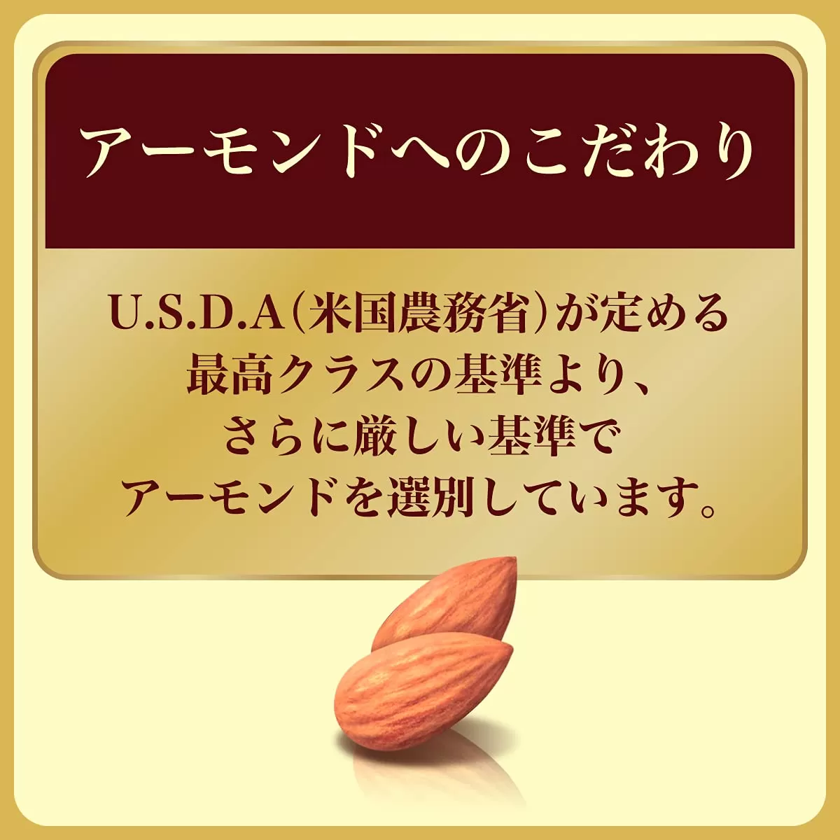 LOTTE Almond Chocolate Japanese Milk Covered Almond - image 5