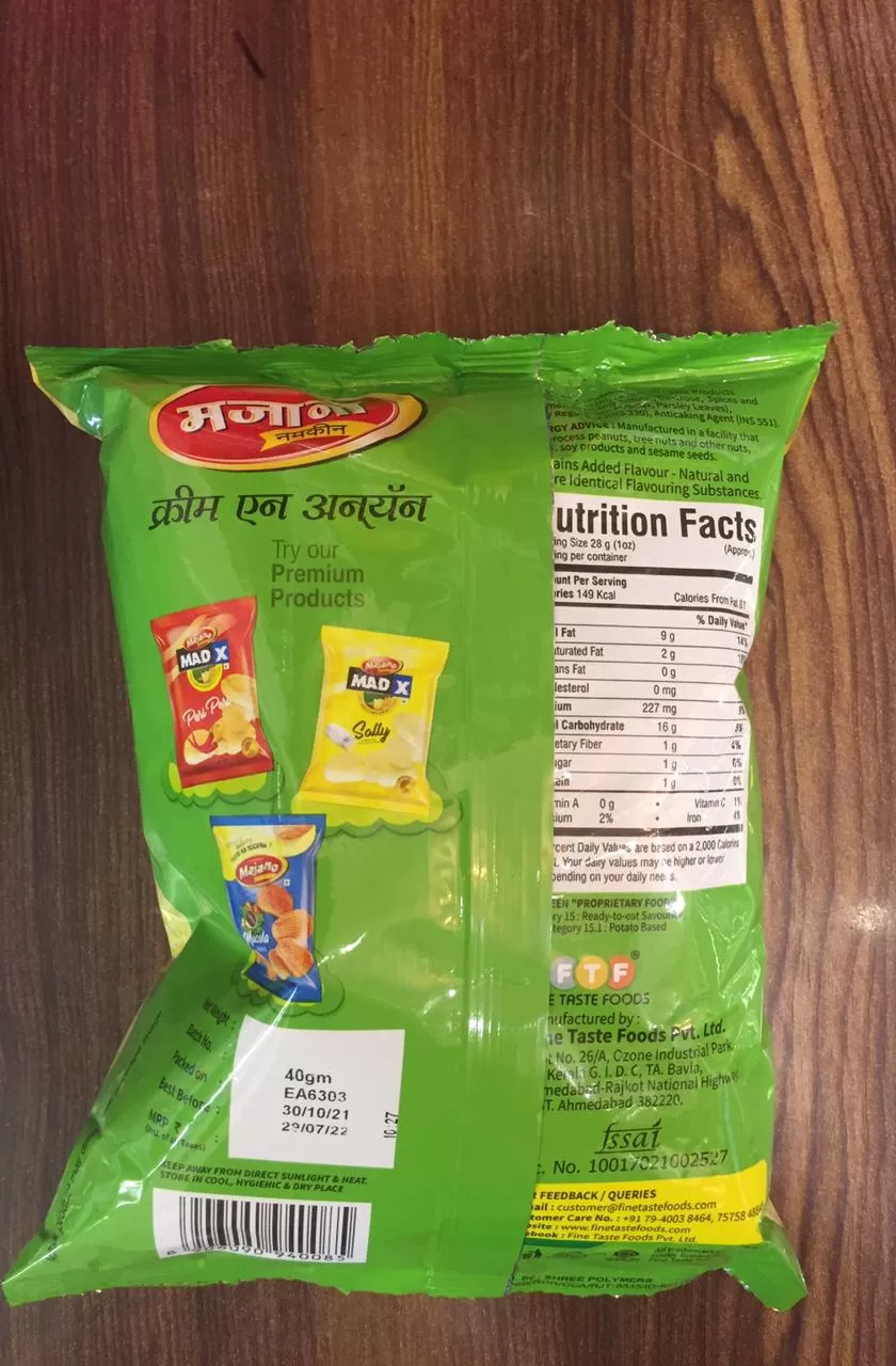 Majano Namkeen Cream and Onion Potato Chips 40g - image 2