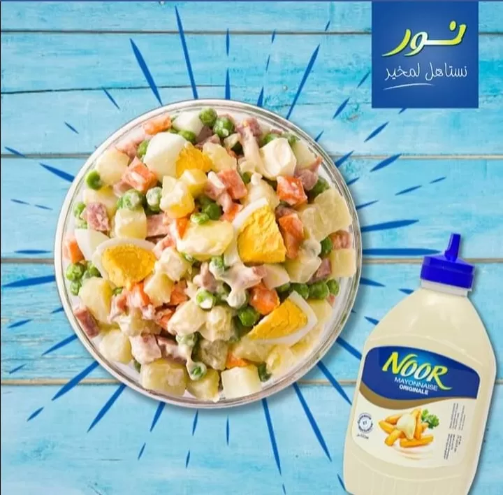 Noor Original Mayonnaise 500ml - image 2