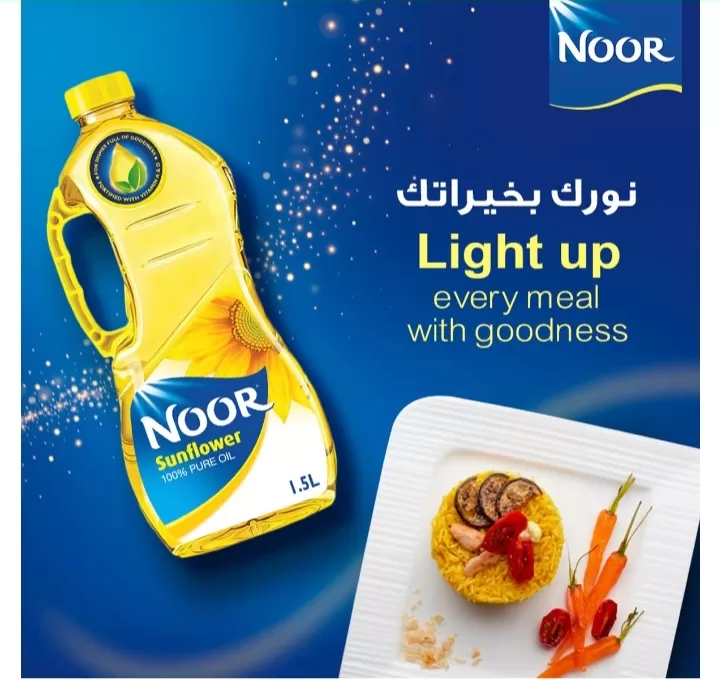 Noor Sunflower Oil 1.5Litre Vitamin Enriched - image 4