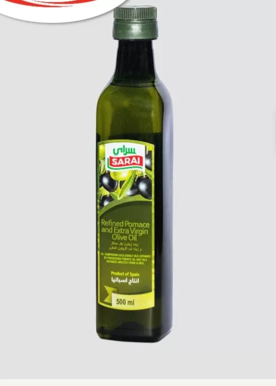 Sarai Olive Oil 500ml Refined Pomace & Extra Virgin