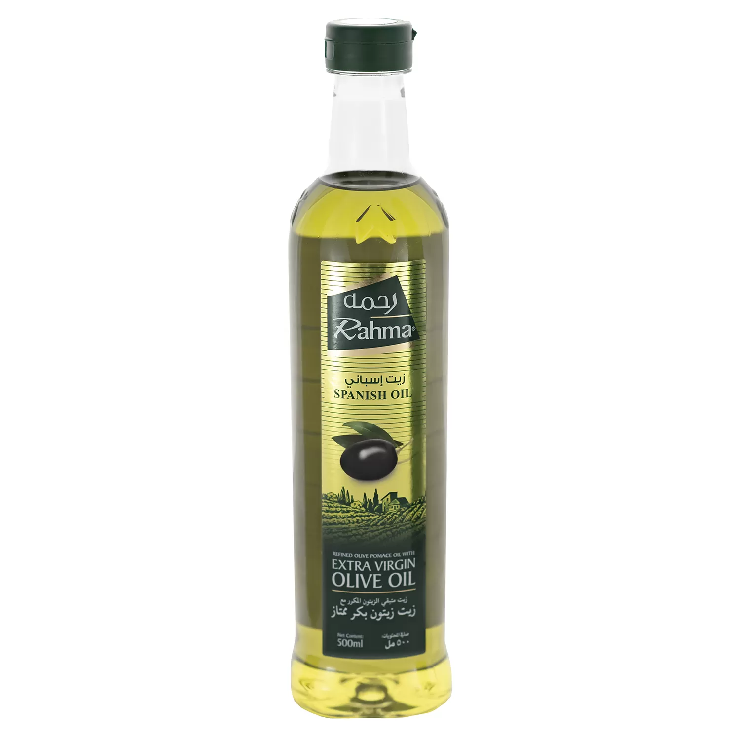 Rahma Olive Oil Extra Virgin 500ml Spain