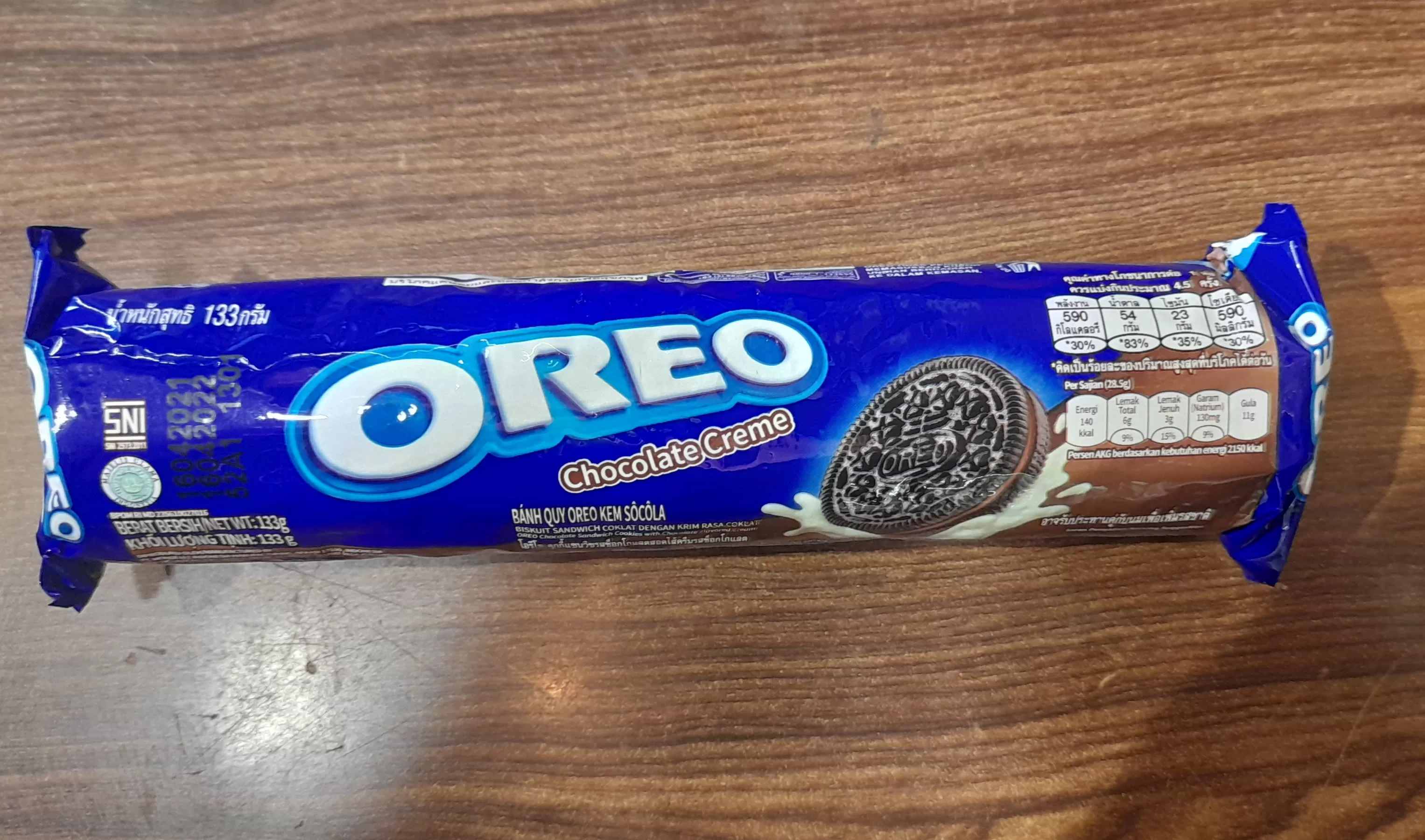 Oreo Combo Pack 3Pcs Biscuits Cookies Assorted - image 3