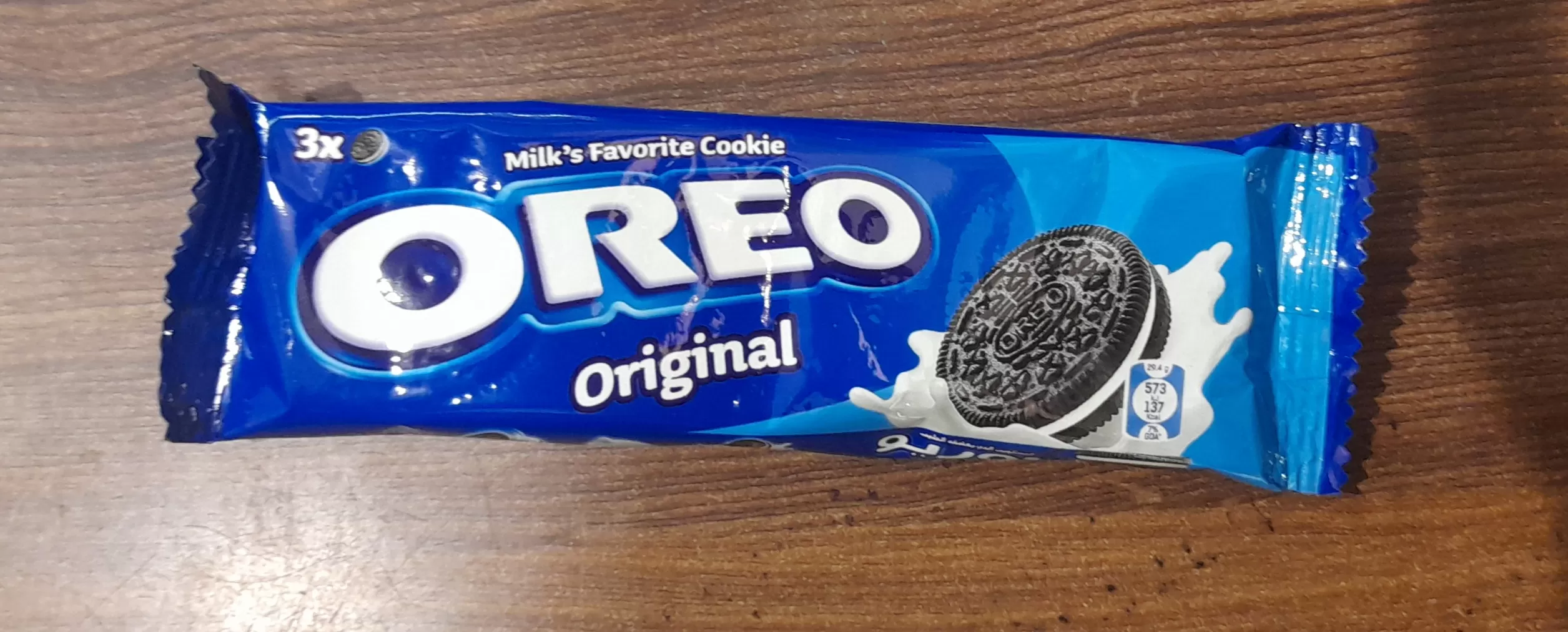 Oreo Milks Favourite Cookie 29.4g (3 Biscuits) x 12Pcs Pack - image 3
