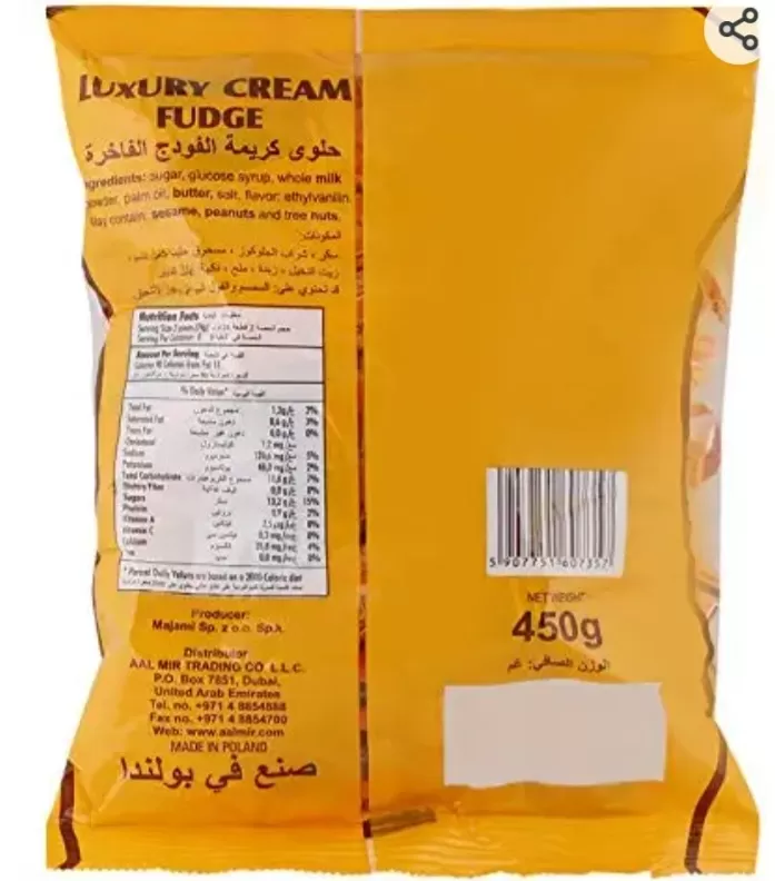 Palazi Luxury Cream Fudge Toffees 450 gm 38Pcs Poland - image 2