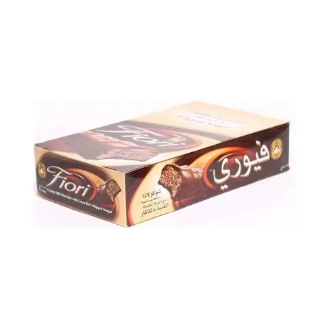 Quanta Fiori Creamy Chocolate Bar 18g x12Pcs - image 3