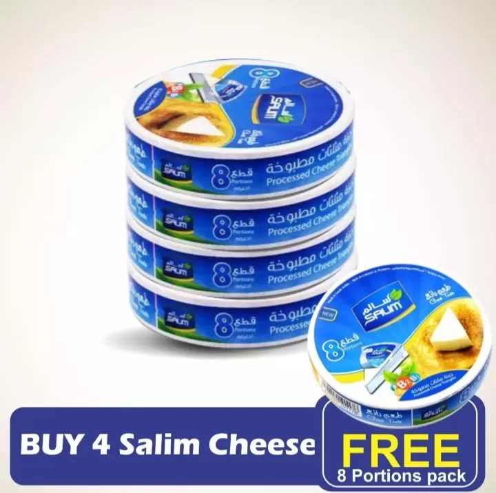Salim Cheese Triangle 8 Portions 5Pack
