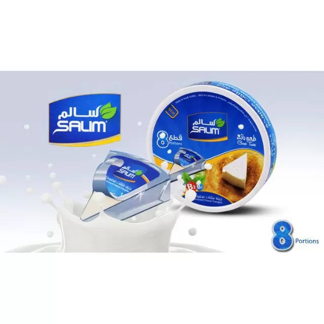 Salim Cheese Triangle 8 Portions 5Pack - image 2