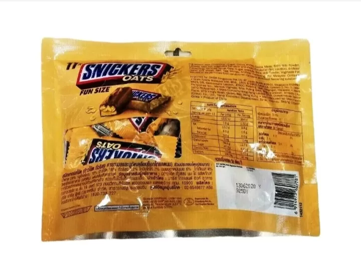 SNICKERS Oats Peanut Chocolate Bar Fun Size Pack 20g X 11 - image 3