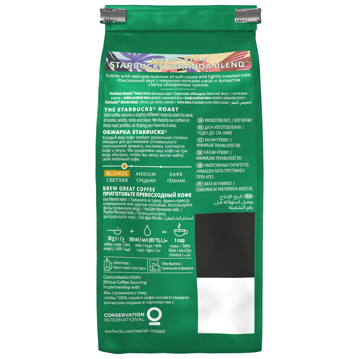 Starbucks Veranda Blend Blonde Roast Ground Coffee - image 2