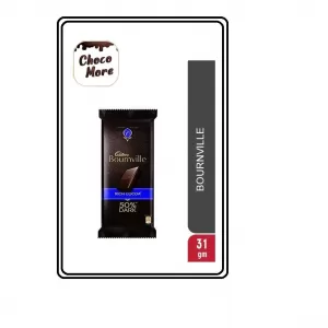 Cadbury Bournville 50% Dark Chocolate 31gm