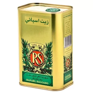 Generic Olive Oil Tin 175ml
