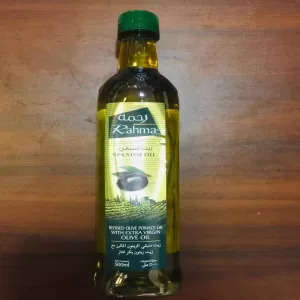 Rahma Extra Virgin Olive Oil 500ml