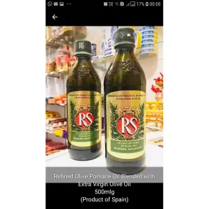 Generic Refined Olive Pomace Oil with Extra Virgin