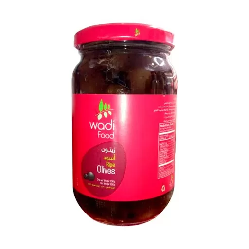Wadi Food Black Ripe Olives 360g - image 2