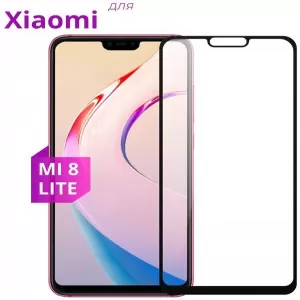 Mi 8 Lite Tempered Glass Black Quality Screen Protector