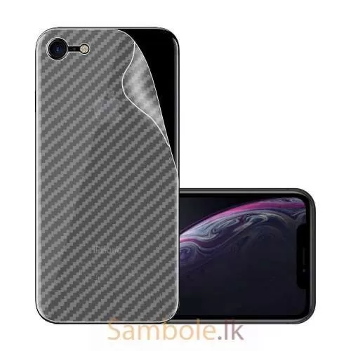 iPhone 7 White Carbon Fiber Pattern Back Film