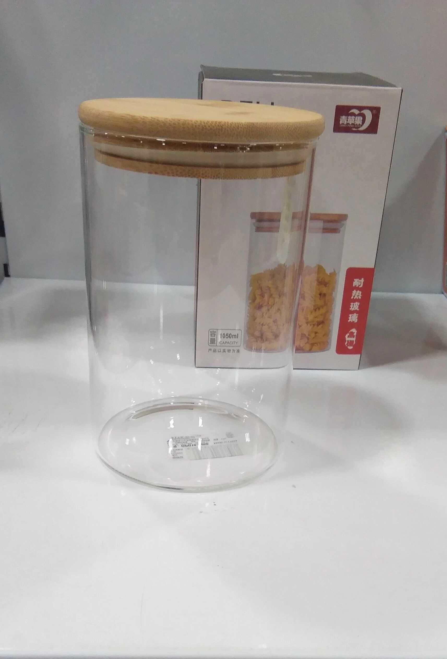 Deli Glassware 1050ml Food Storage