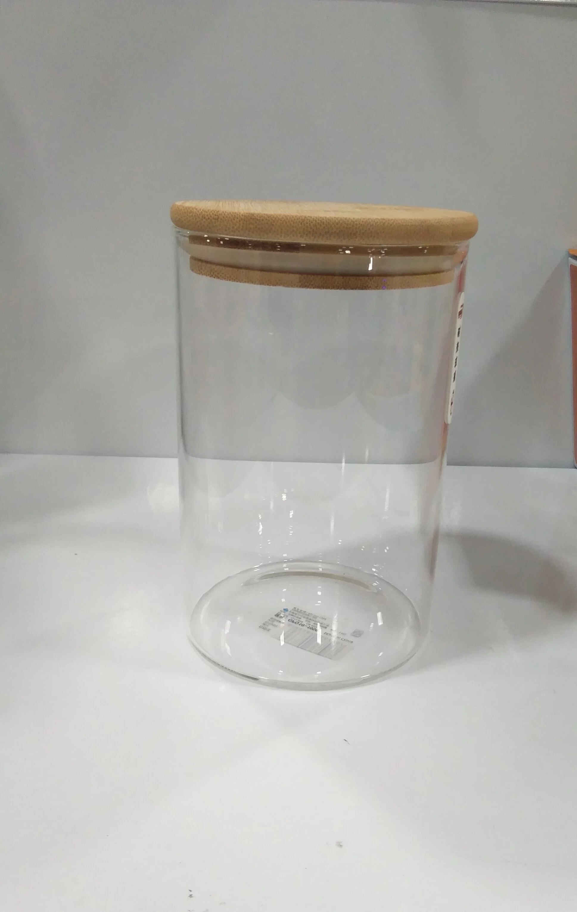 Deli Glassware 1050ml Food Storage - image 2
