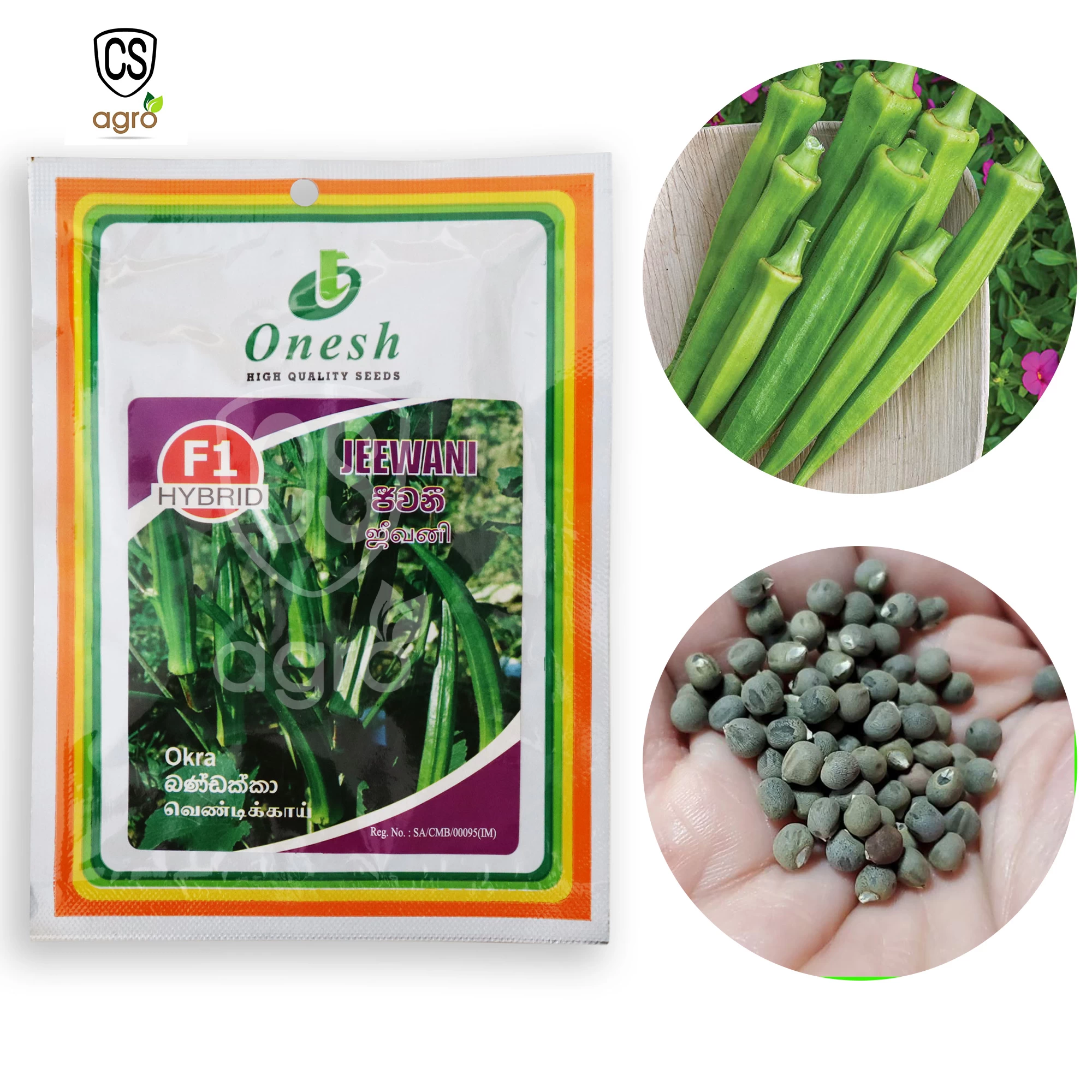 Generic Jeewani F1 Hybrid Okra Seeds 10g